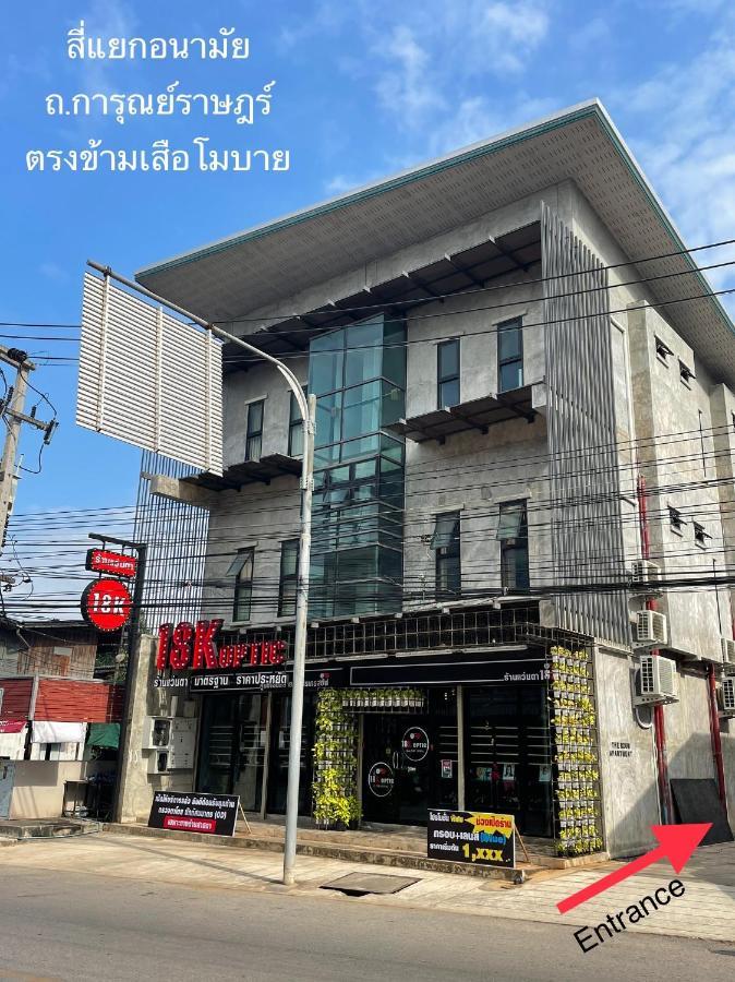 The Room Apartment Surat Thani Exteriör bild